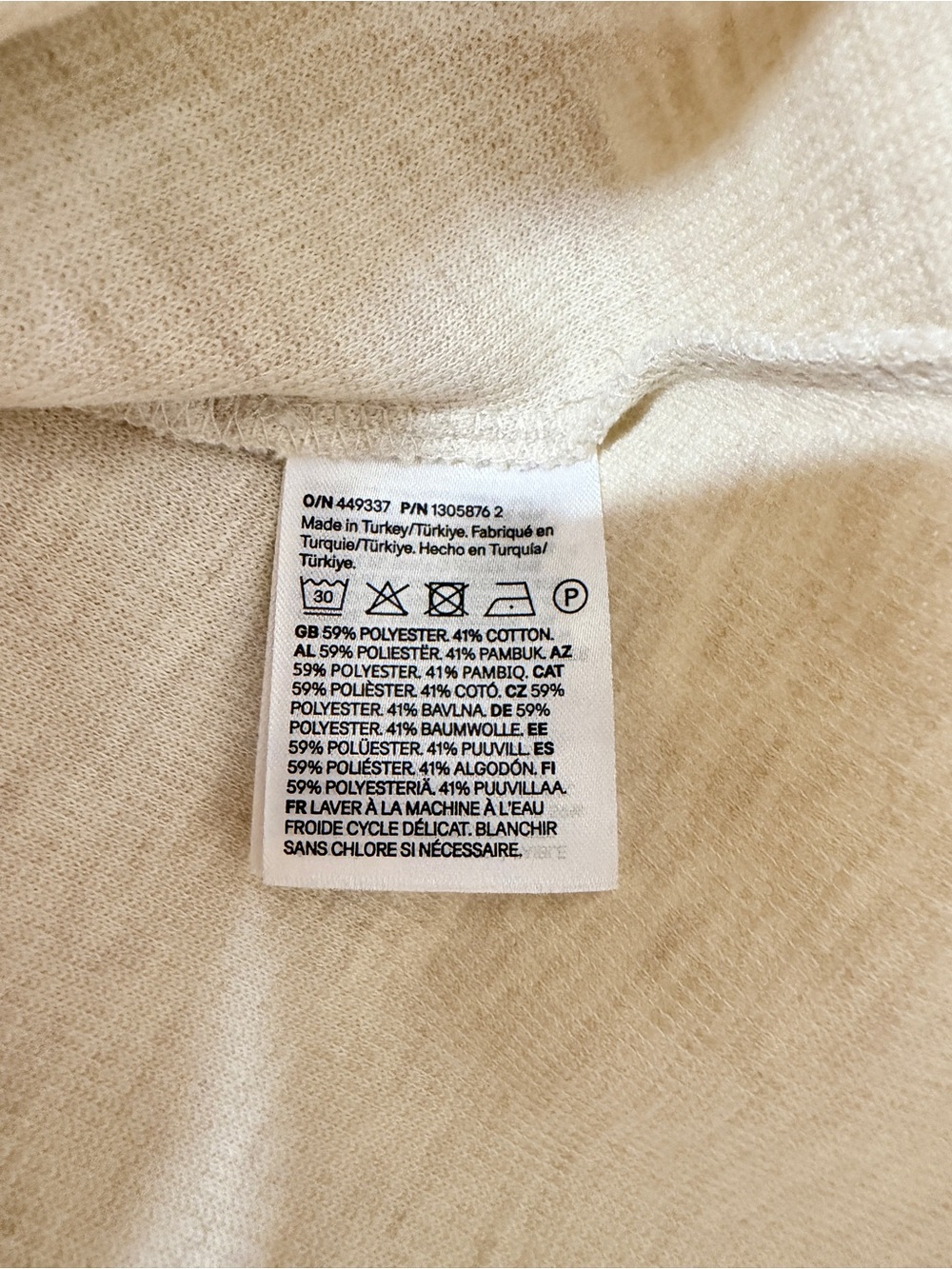 H&M Premium Knit Top NWT Beige Short Sleeve Sweater Size Large Minimalist - Picture 5 of 8